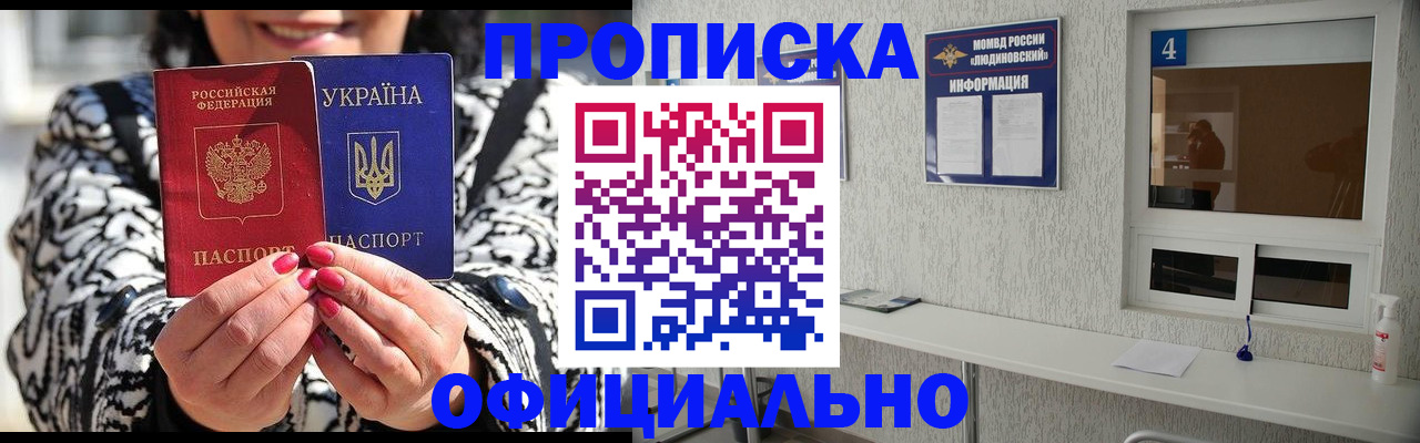 форма 3 в Миньяре